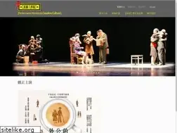 Sites similar to pwshop.com