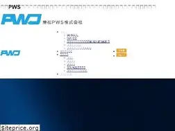 Sites similar to pwsj.co.jp