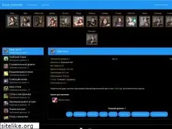 Sites similar to pwskillbase.ru