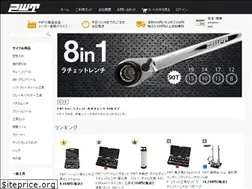 Sites similar to pwt-gear.com