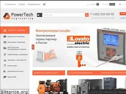 Sites similar to pwtenergo.ru