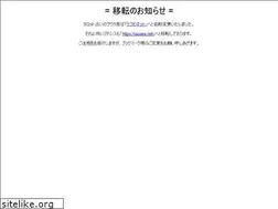 Sites similar to pwuka.net