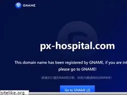 Sites similar to px-hospital.com