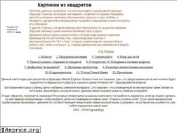 Sites similar to px-pict.com