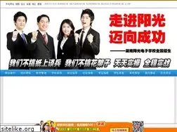 Sites similar to px110.net