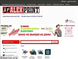 Sites similar to px63.ru