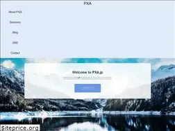 Sites similar to pxa.jp