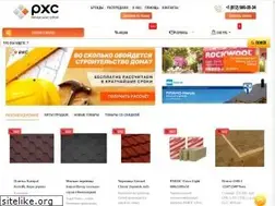 Sites similar to pxc-spb.ru