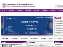 Sites similar to pxemba.com