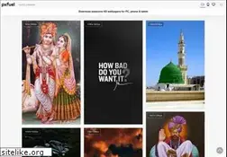 Sites similar to pxfuel.com