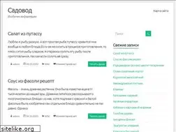 Sites similar to pxim.ru