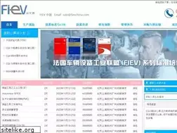 Sites similar to pxjysc.com