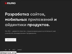 Sites similar to pxl-pro.com