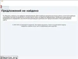 Sites similar to pxl.leads.su