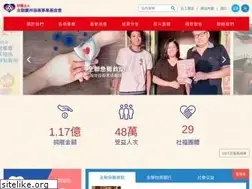 Sites similar to pxmart.org.tw
