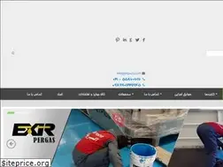 Sites similar to pxp-co.com