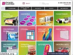 Sites similar to pxprint.ru