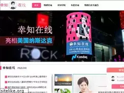 Sites similar to pxzline.com