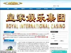 Sites similar to py-chatsworth.com