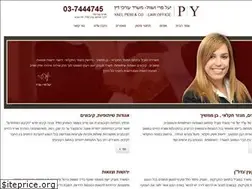 Sites similar to py-law.co.il