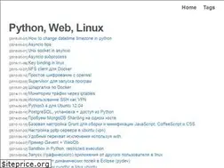 Sites similar to py-my.ru