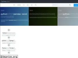 Sites similar to py.cn