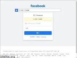 Sites similar to py2006.net