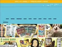 Sites similar to py23.hk