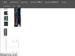 Sites similar to py3study.com
