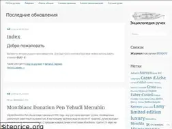 Sites similar to py4ka.wordpress.com