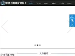 Sites similar to py898.com