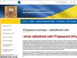 Sites similar to pyadycka-gromada.gov.ua