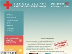 Sites similar to pyanstvunet.com