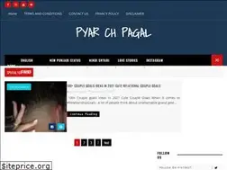 Sites similar to pyarchpagal.com