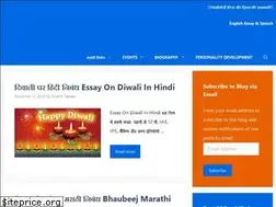 Sites similar to pyarikhabar.in