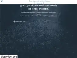 Sites similar to pyarkopanekidua.wordpress.com