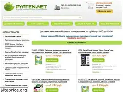 Sites similar to pyaten.net