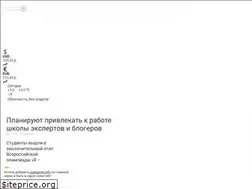 Sites similar to pyatigorsk.info