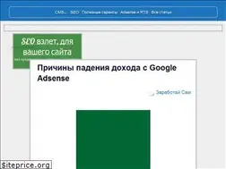Sites similar to pyatilistnik.info