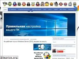 Sites similar to pyatilistnik.org