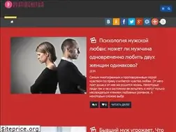 Sites similar to pyatimenutka.ru