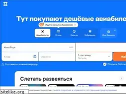 Sites similar to pyatki.ru