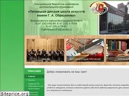 Sites similar to pyatniskayadshi.ru