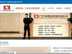 Sites similar to pyba.com