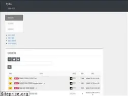 Sites similar to pybo.kr
