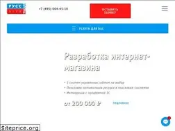Sites similar to pycc-site.ru