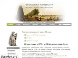 Sites similar to pycckoeslovo.ru