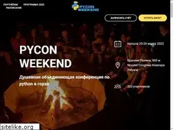 Sites similar to pycon-weekend.ru