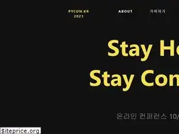 Sites similar to pycon.kr