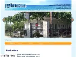 Sites similar to pydnarooms.gr